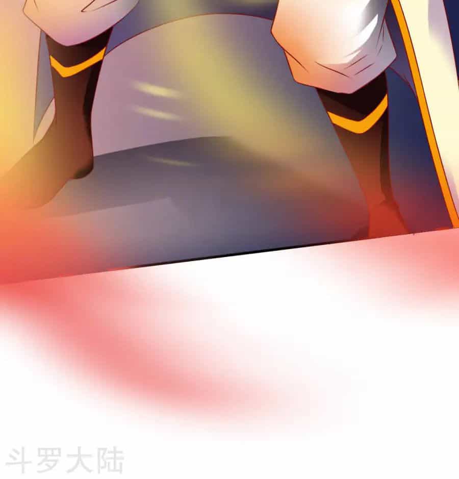 Chiến Đỉnh - Chương 17 - ảnh 34