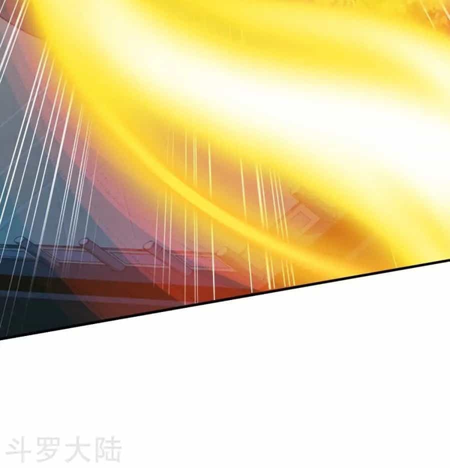 Chiến Đỉnh - Chương 23 - ảnh 20