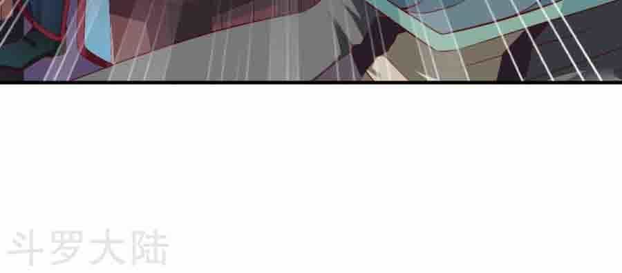 Chiến Đỉnh - Chương 29 - ảnh 6