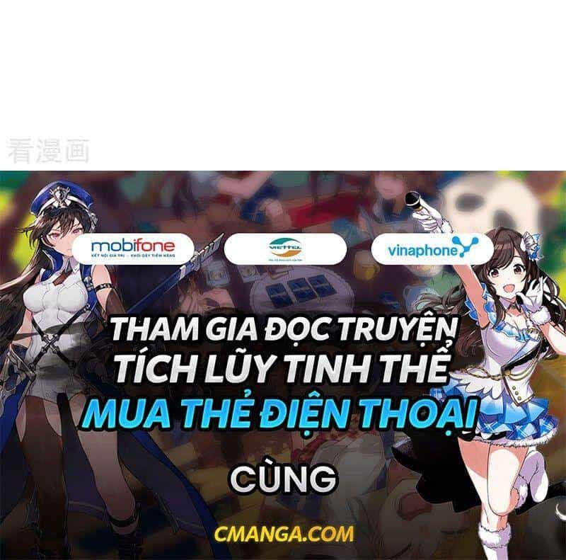 Chiến Hồn Tuyệt Thế - Chương 124 - ảnh 34