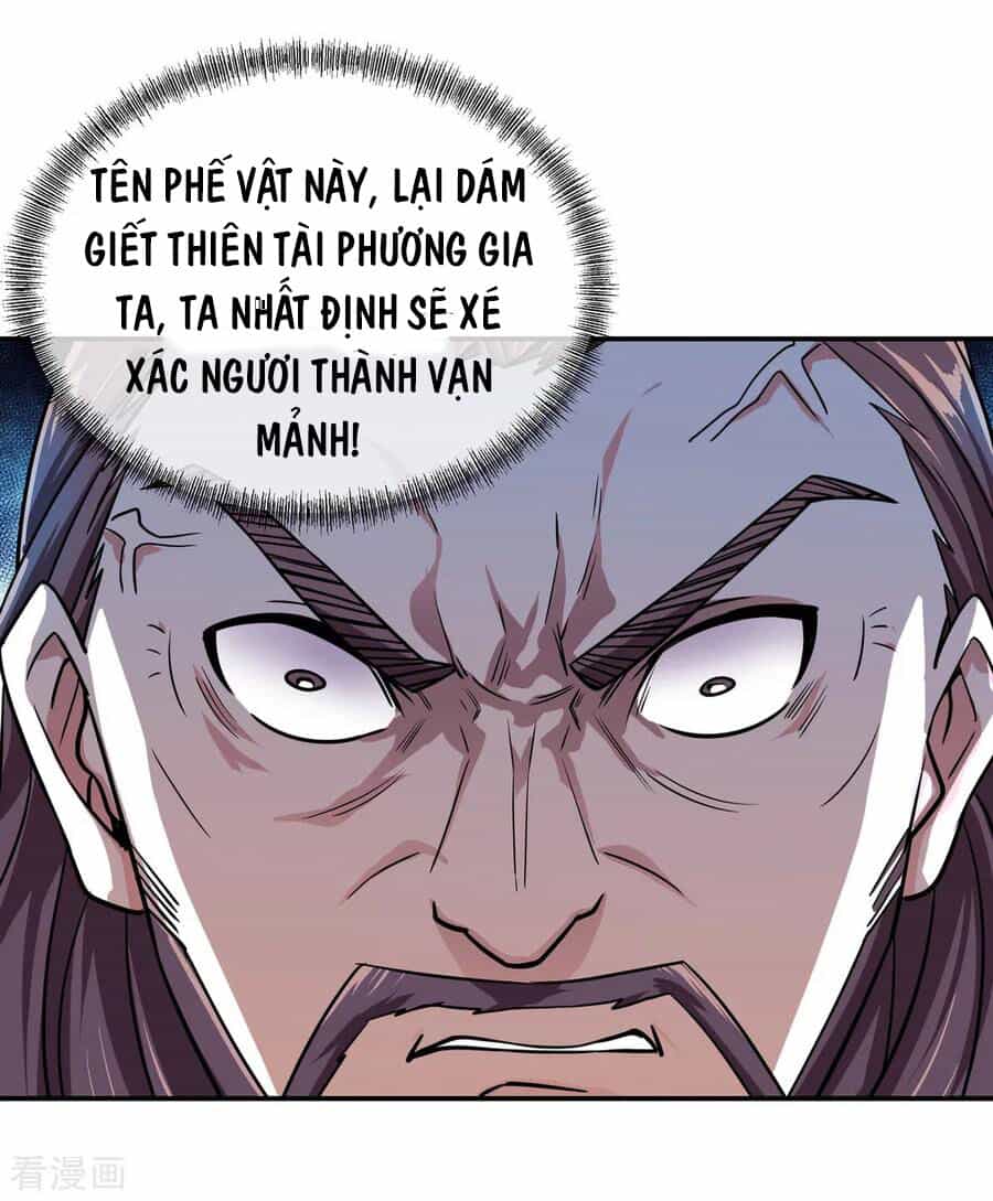 Chiến Hồn Tuyệt Thế - Chương 37 - ảnh 16