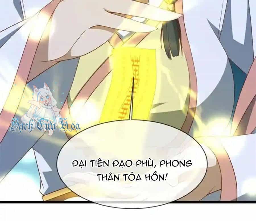 Chiến Hồn Tuyệt Thế - Chương 707 - ảnh 77