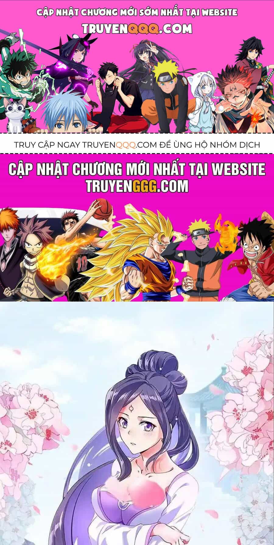 Chiến Hồn Tuyệt Thế - Chương 719 - ảnh 1
