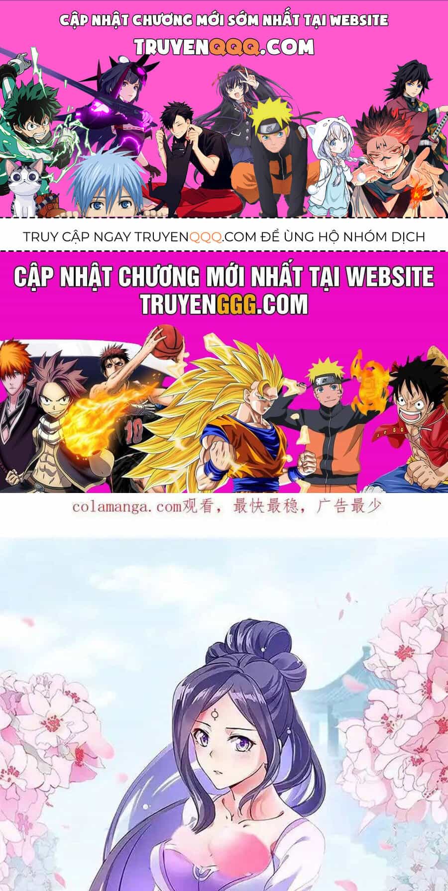 Chiến Hồn Tuyệt Thế - Chương 722 - ảnh 1