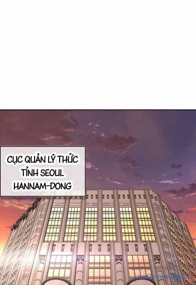 Chiến Lược Công Tháp Của Phế Vật - Chương 10 - ảnh 72
