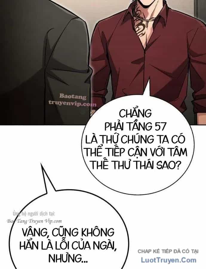 Chiến Lược Công Tháp Của Phế Vật - Chương 21 - ảnh 71