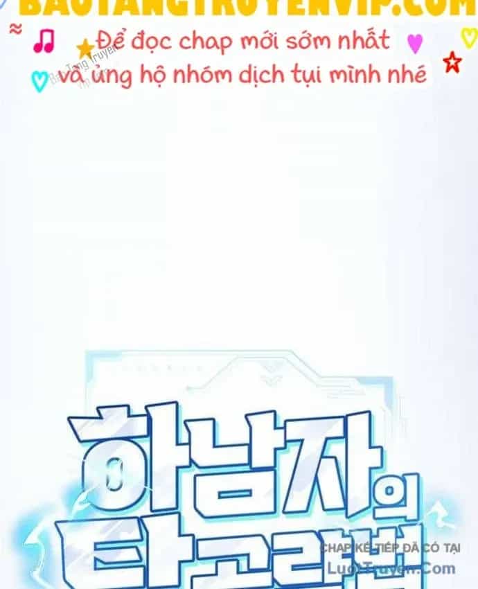 Chiến Lược Công Tháp Của Phế Vật - Chương 25 - ảnh 89