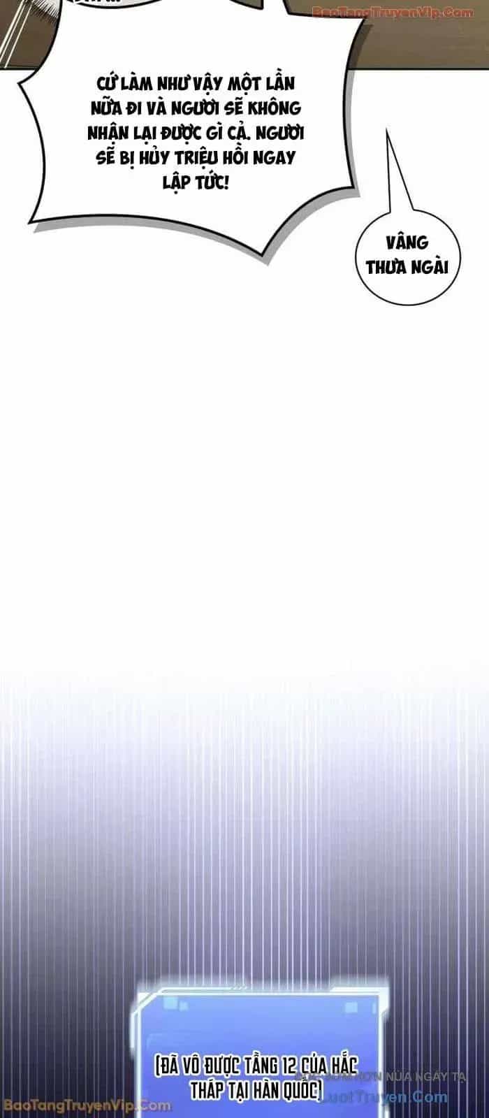 Chiến Lược Công Tháp Của Phế Vật - Chương 6 - ảnh 55