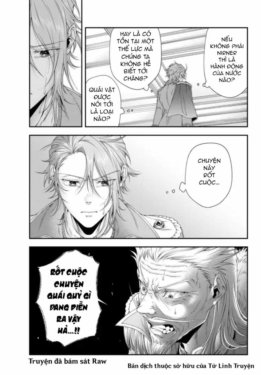 Chiến Lược Dị Giới Của Nữ Vương Swarm Bệ Hạ - Chương 22 - ảnh 14