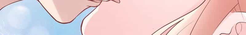 Chiến Lược Lãng Mạn Của Thịnh Thiếu - Chương 73 - ảnh 19