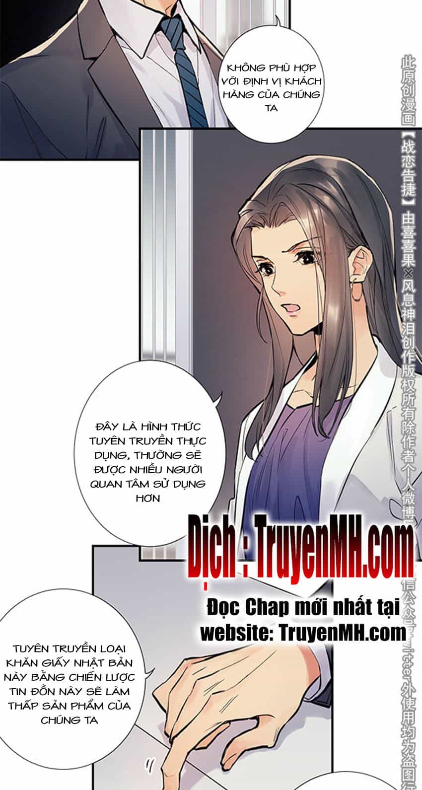 Chiến Luyến Cáo Tiệp - Chương 36 - ảnh 8