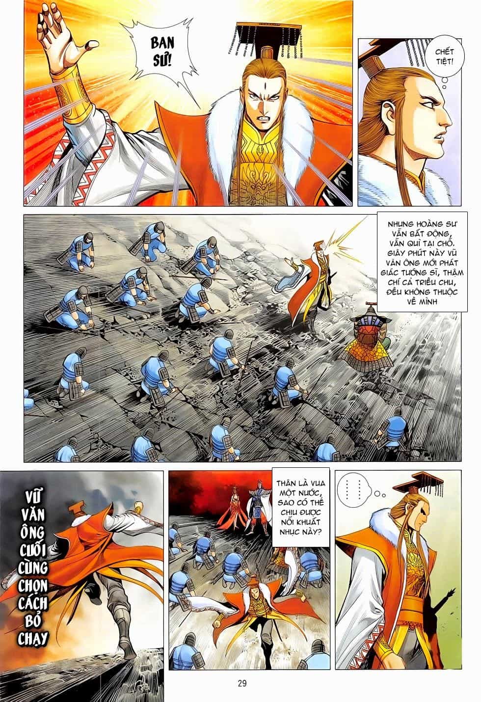 Chiến Phổ - Chương 11 - ảnh 29