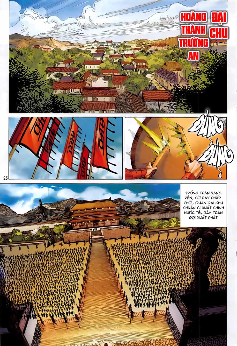 Chiến Phổ - Chương 13 - ảnh 25