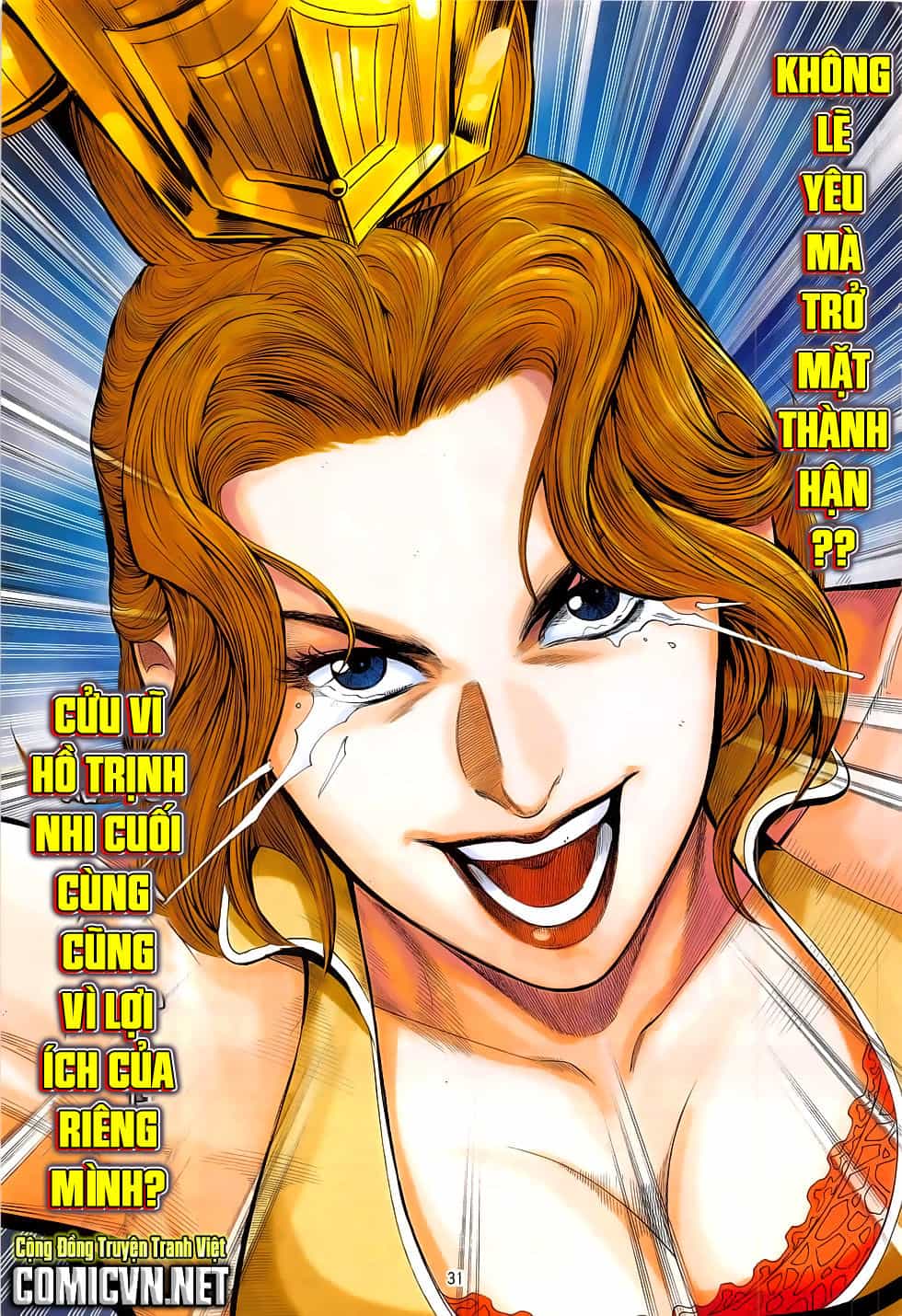 Chiến Phổ - Chương 19 - ảnh 31