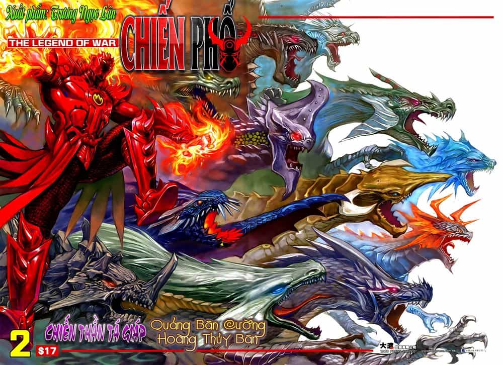 Chiến Phổ - Chương 2 - ảnh 1