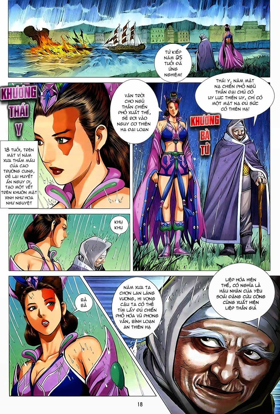 Chiến Phổ - Chương 3 - ảnh 18
