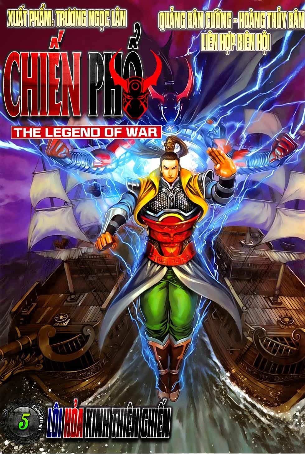 Chiến Phổ - Chương 5 - ảnh 1