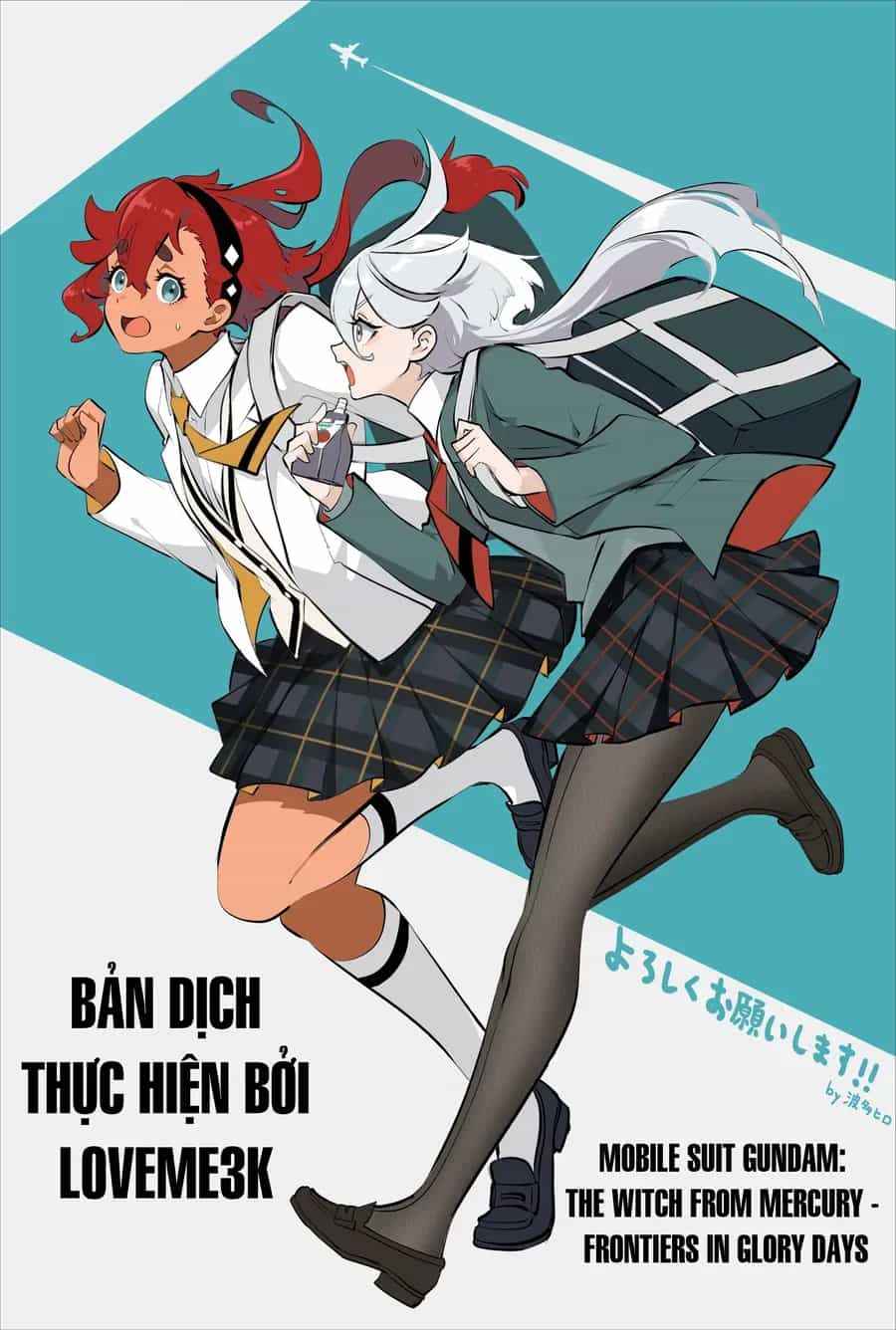 Chiến Sĩ Cơ Động Gundam: Pháp Sư Đến Từ Sao Thủy - Thời Khắc Thanh Xuân - Chương 3.2 - ảnh 36