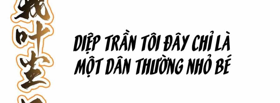 Chiến Thần Bất Tử - Chương 0 - ảnh 3
