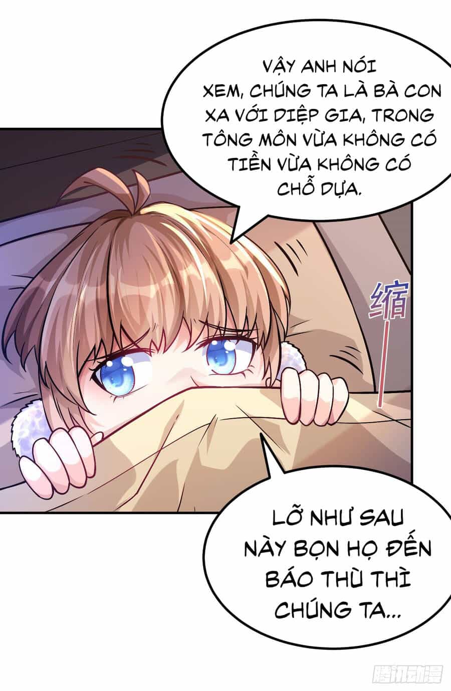 Chiến Thần Bất Tử - Chương 1 - ảnh 19