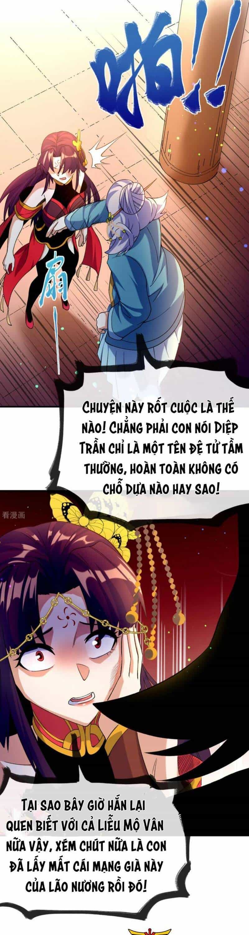 Chiến Thần Bất Tử - Chương 32 - ảnh 2