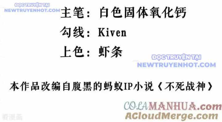 Chiến Thần Bất Tử - Chương 59 - ảnh 5