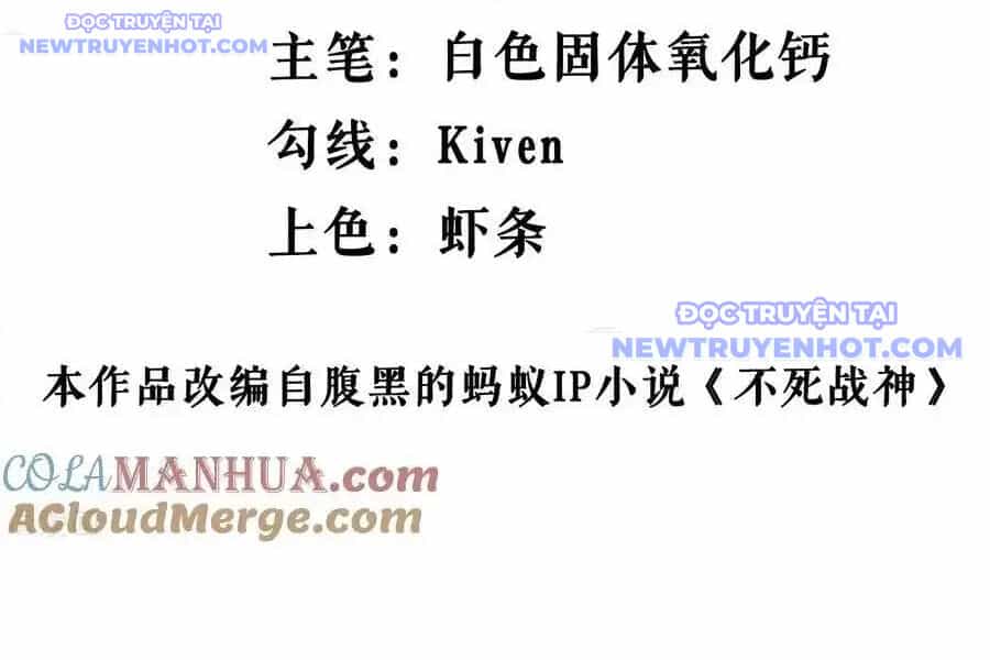 Chiến Thần Bất Tử - Chương 60 - ảnh 5