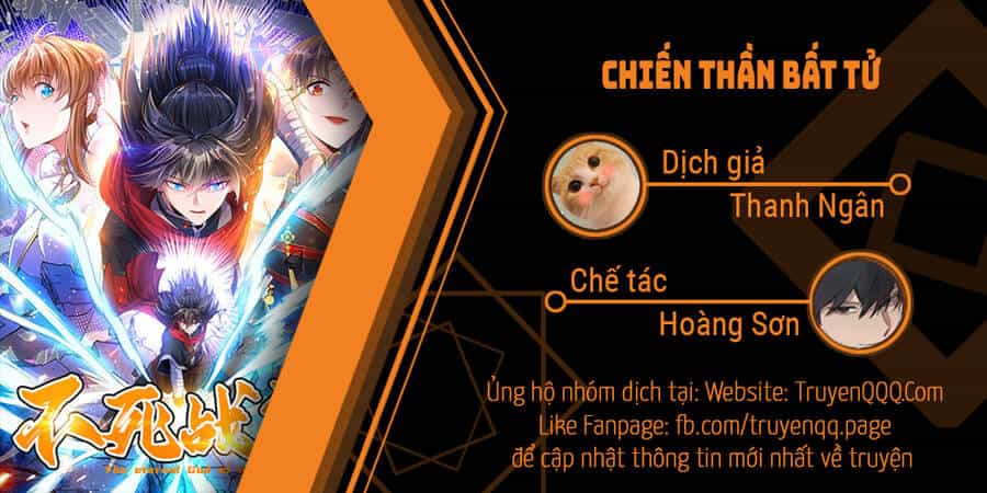 Chiến Thần Bất Tử - Chương 6 - ảnh 1
