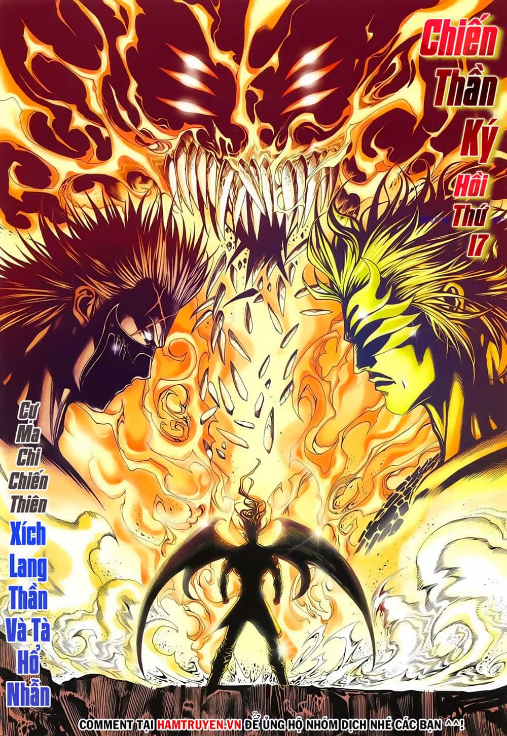 Chiến Thần Ký - Chương 17 - ảnh 3