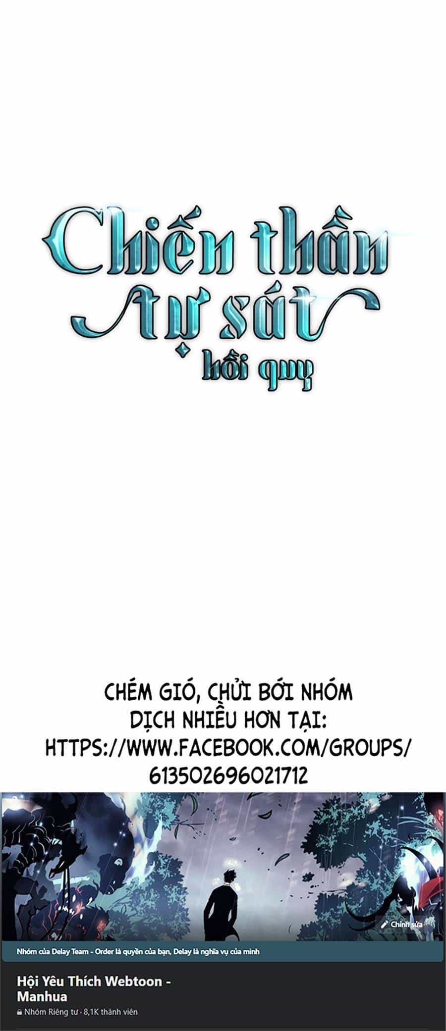 Chiền Thần Tự Sát Hồi Quy - Chương 55 - ảnh 60