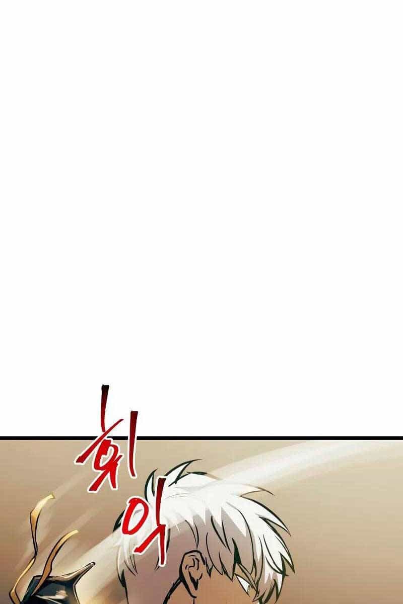 Chiền Thần Tự Sát Hồi Quy - Chương 93 - ảnh 55