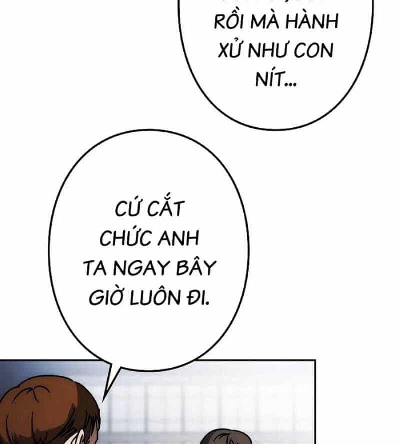 Chiến Thần Xuất Thế - Chương 11 - ảnh 86