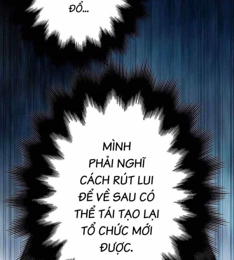 Chiến Thần Xuất Thế - Chương 12 - ảnh 178