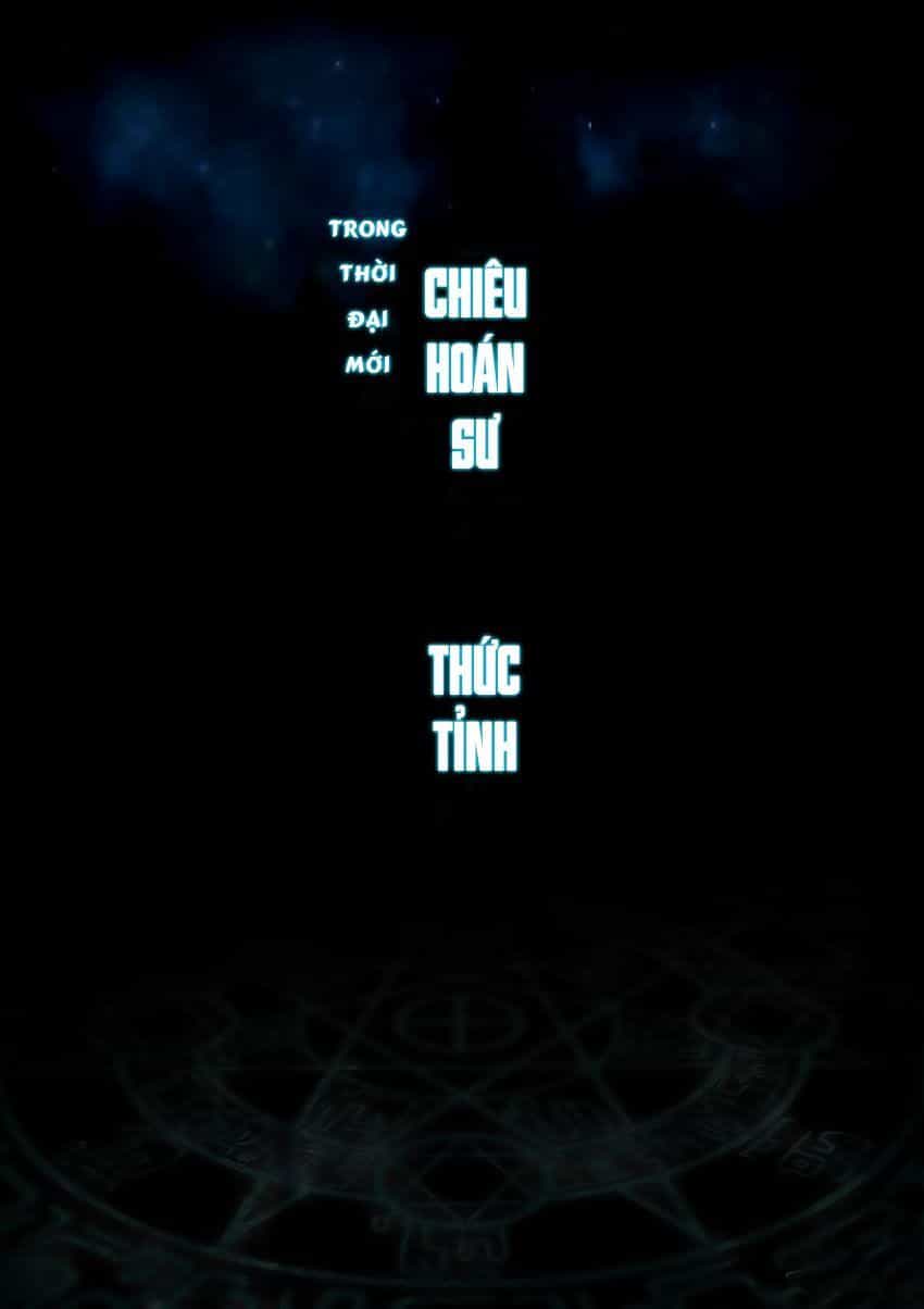 Chiêu Hoán Sư Cuối Cùng - Chương 1 - ảnh 5