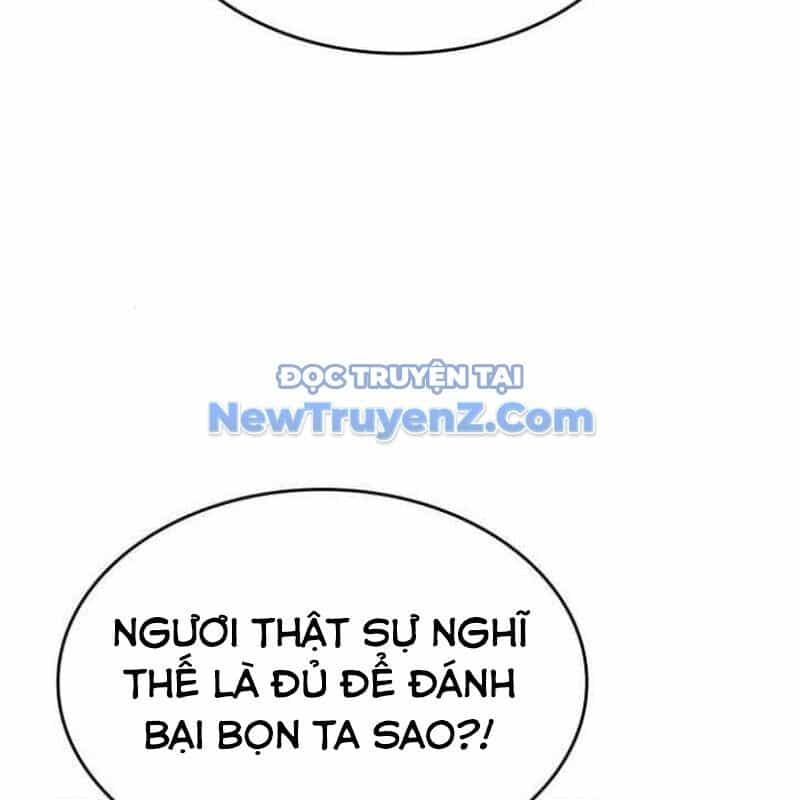 Chiêu Hồn Giả Siêu Phàm - Chương 138 - ảnh 59