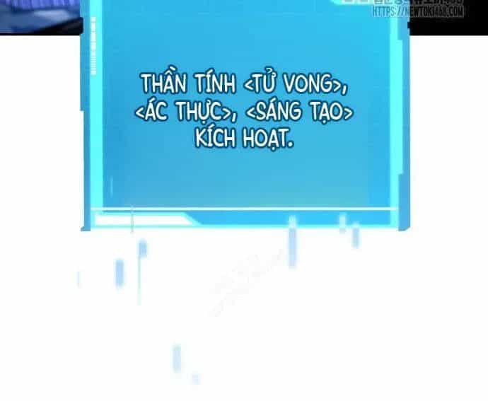 Chiêu Hồn Giả Siêu Phàm - Chương 158 - ảnh 260