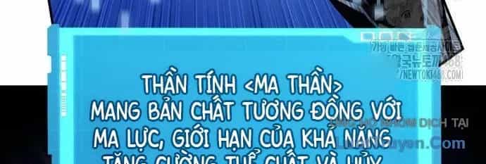Chiêu Hồn Giả Siêu Phàm - Chương 158 - ảnh 385