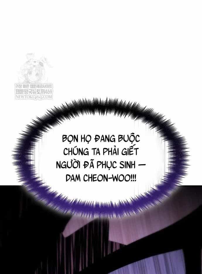 Chiêu Hồn Giả Siêu Phàm - Chương 166 - ảnh 126