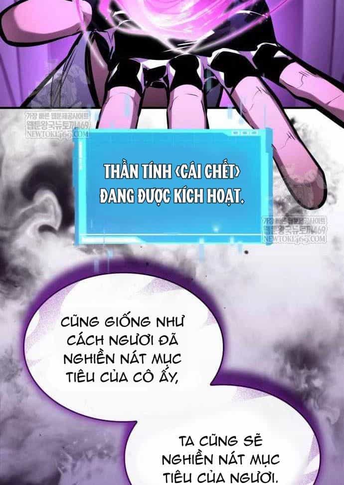 Chiêu Hồn Giả Siêu Phàm - Chương 169 - ảnh 50