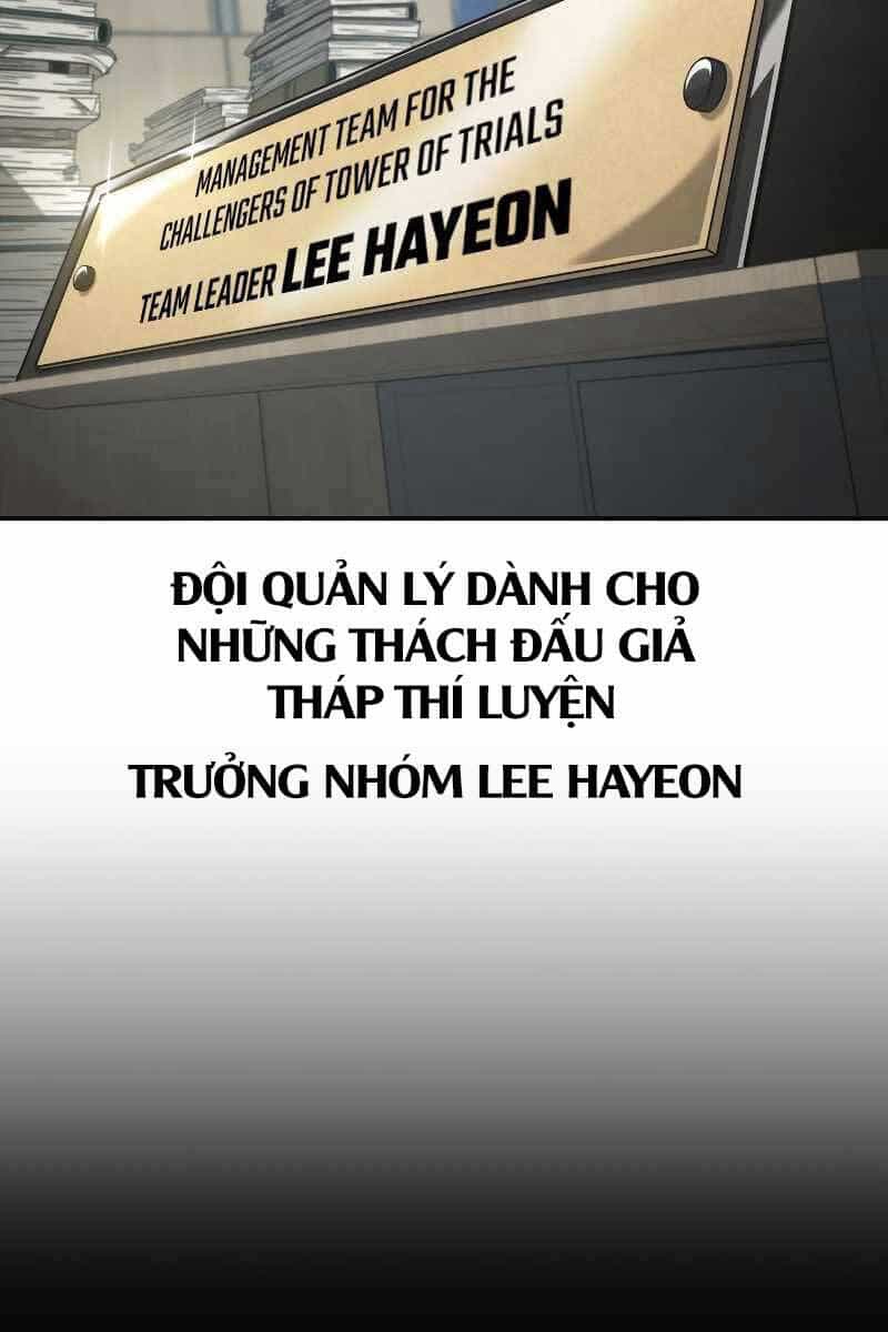 Chiêu Hồn Giả Siêu Phàm - Chương 24 - ảnh 6