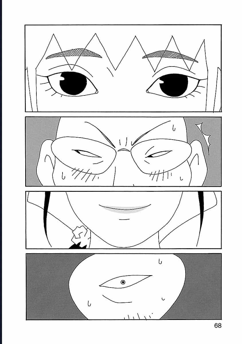Chihiro-San - Chương 17 - ảnh 18