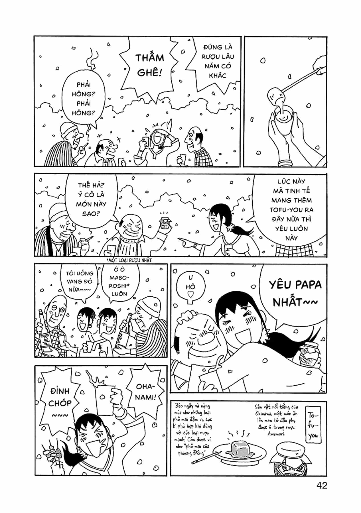 Chihiro-San - Chương 23 - ảnh 17