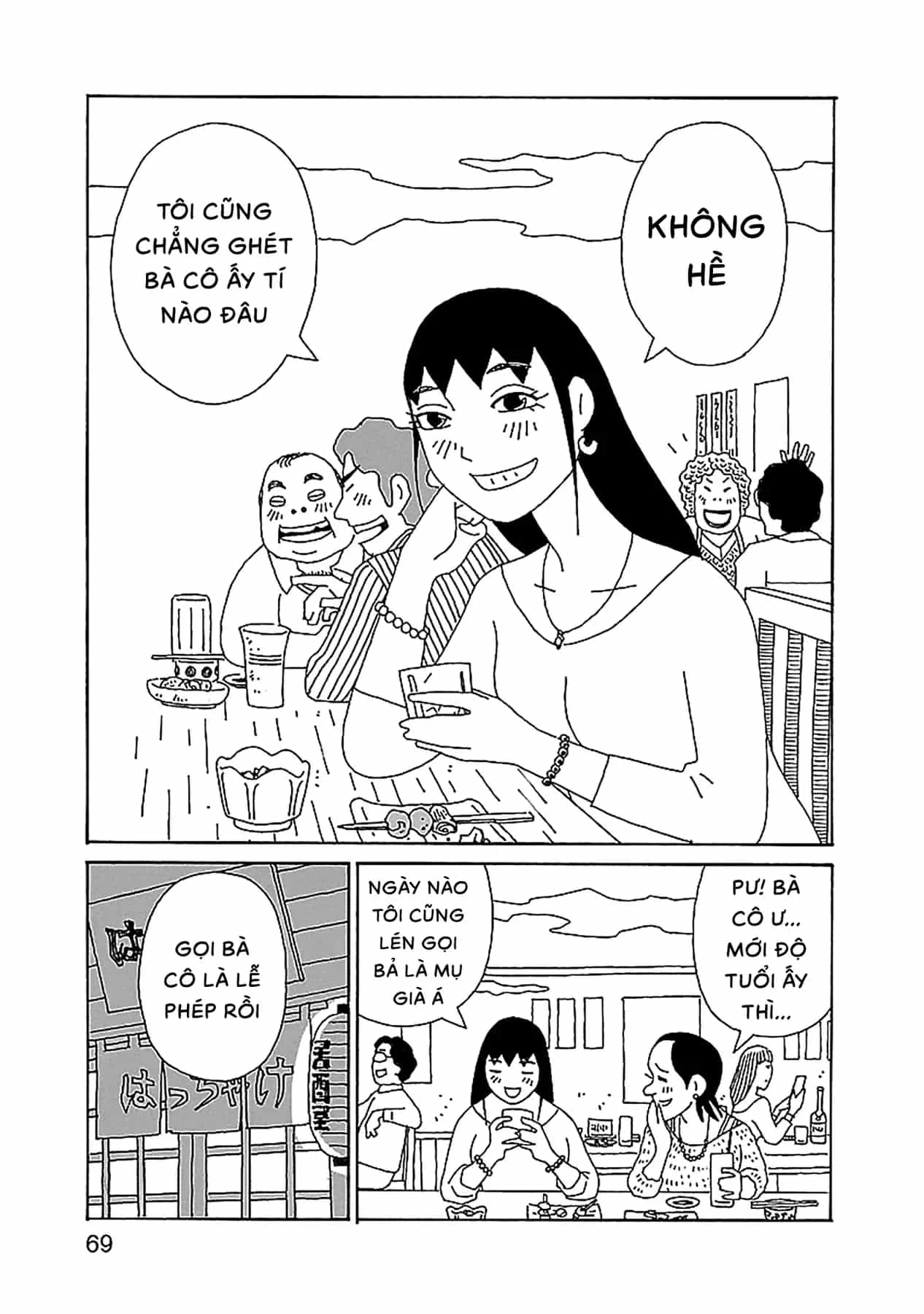 Chihiro-San - Chương 24 - ảnh 20