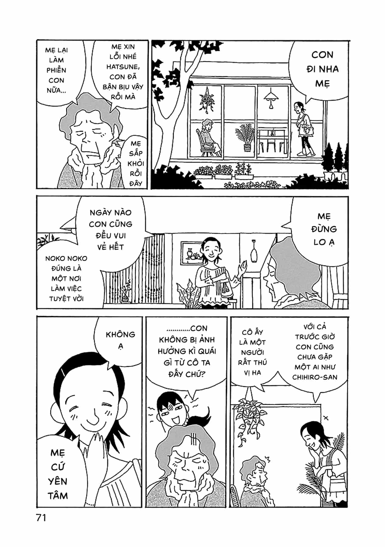 Chihiro-San - Chương 24 - ảnh 22