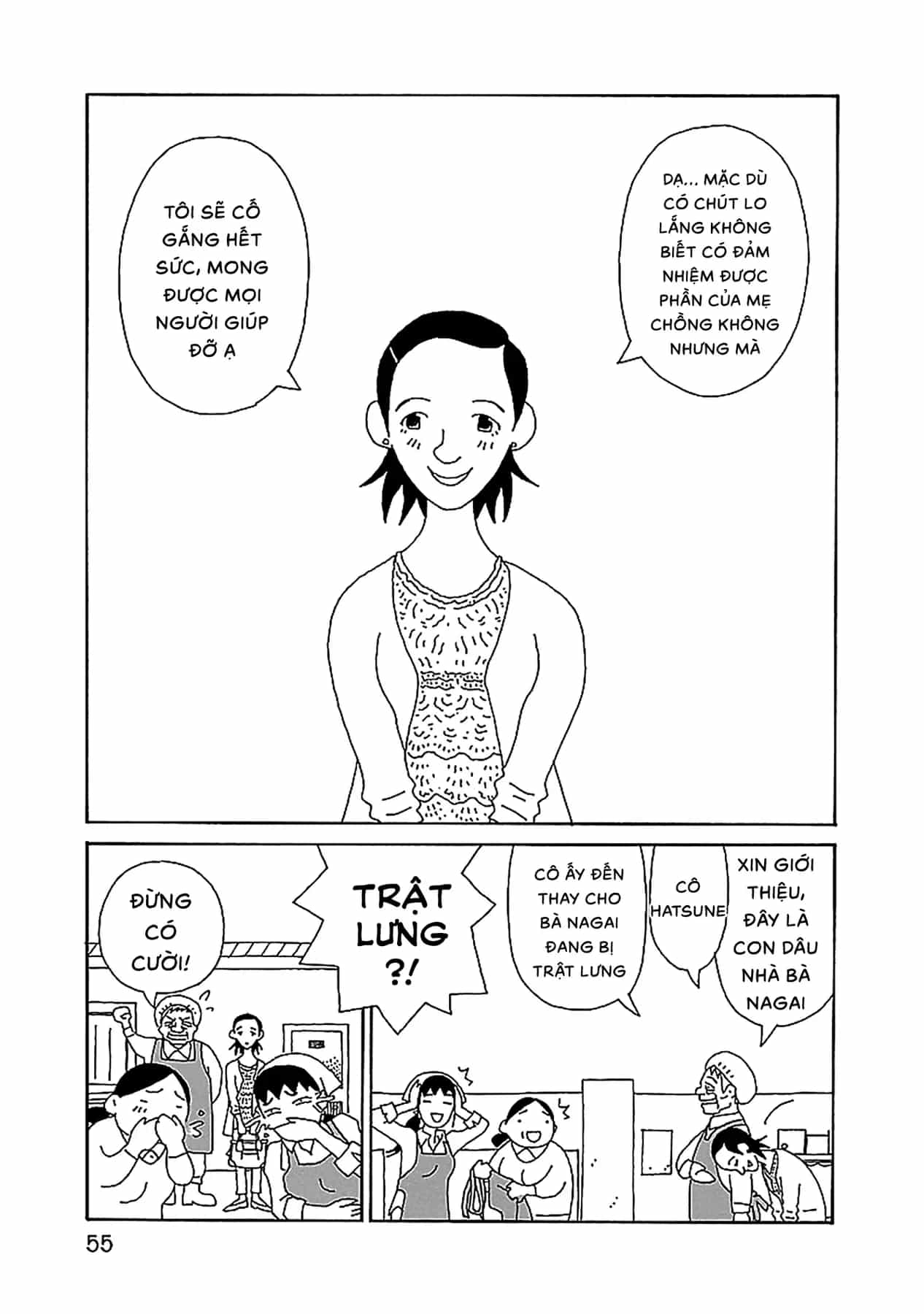Chihiro-San - Chương 24 - ảnh 6