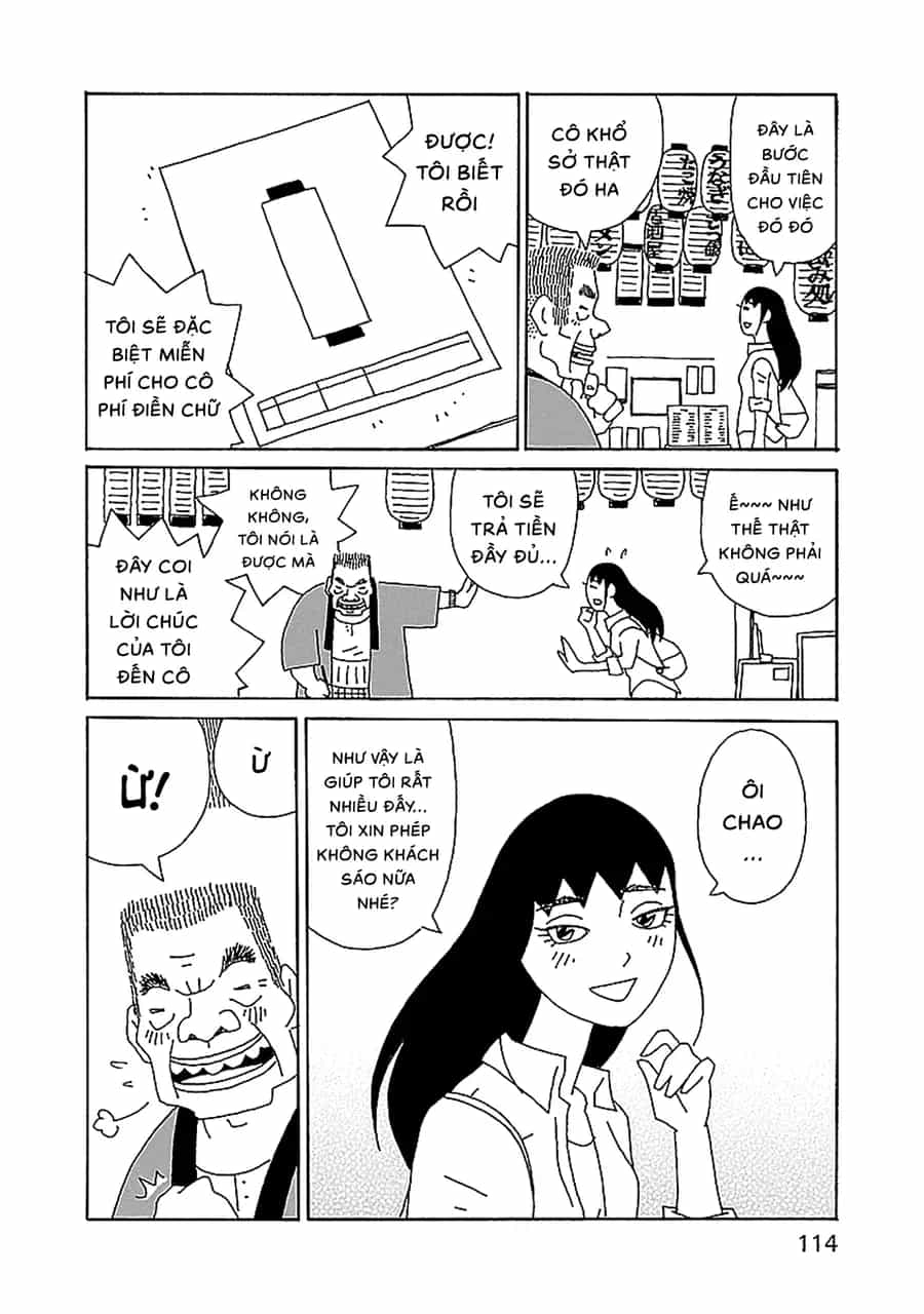 Chihiro-San - Chương 26 - ảnh 18