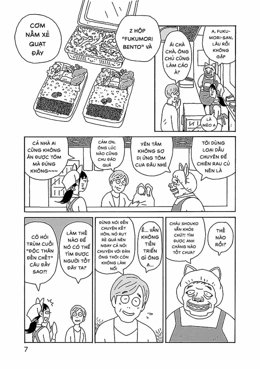 Chihiro-San - Chương 29 - ảnh 9