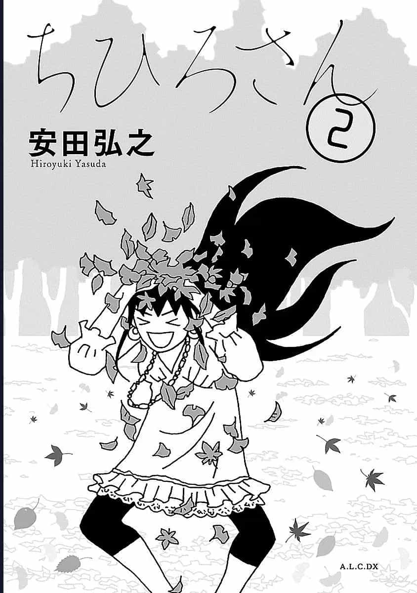 Chihiro-San - Chương 8 - ảnh 3