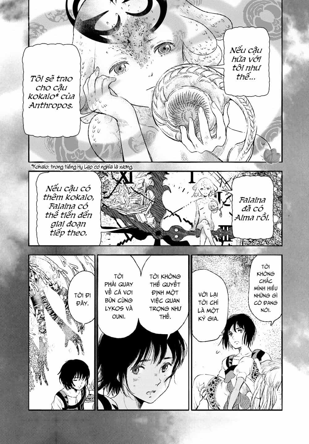Children Of The Whales - Chương 14 - ảnh 20