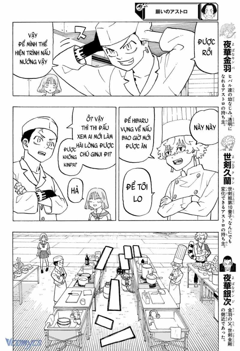 Children Of The Whales - Chương 45 - ảnh 44
